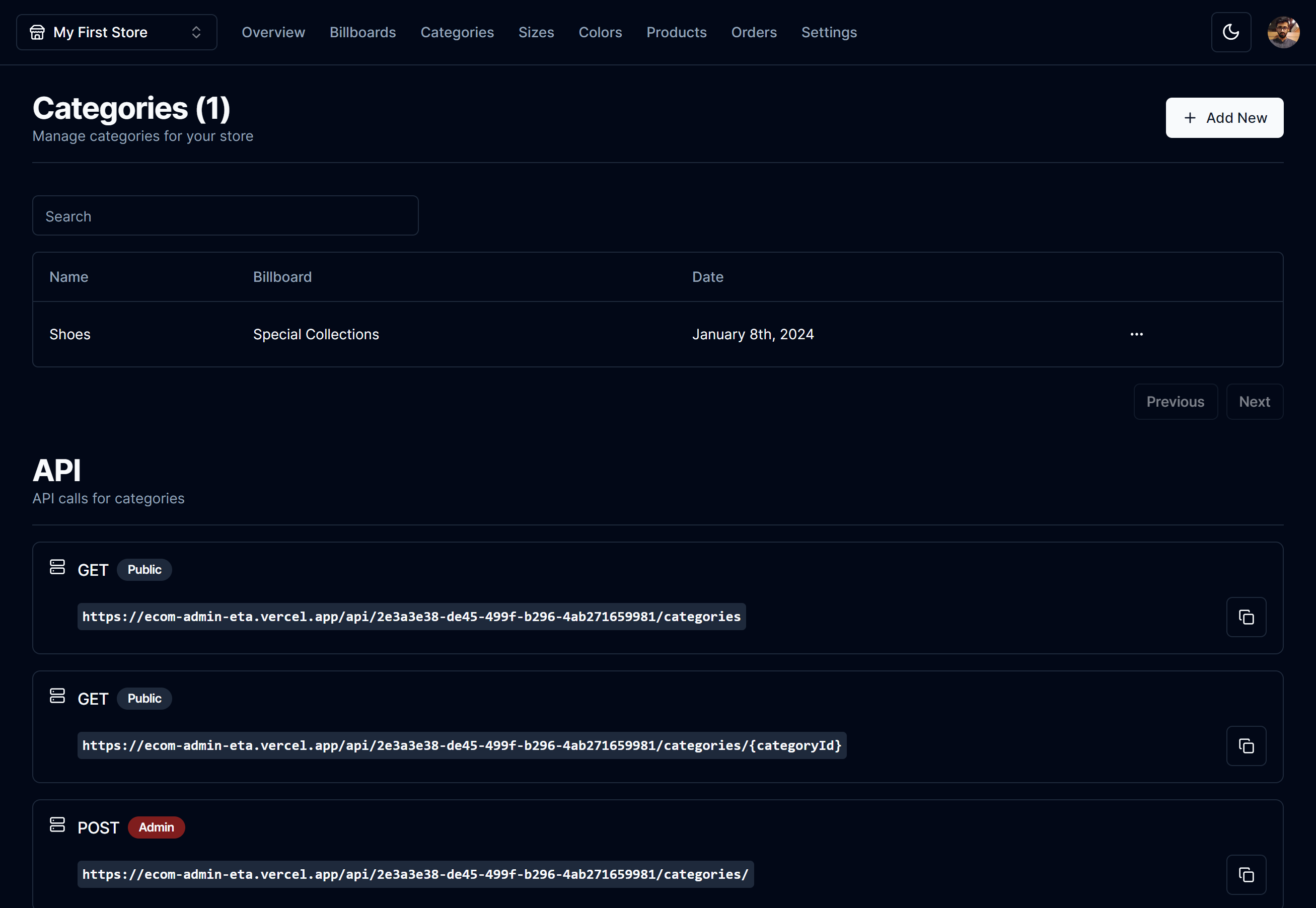 ecom-admin category